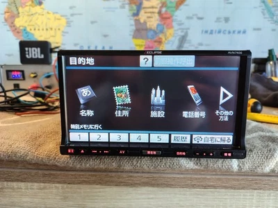 Eclipse AVN 7400 - Car Stereo Mobile Media Station HDD Fully Working Great - Image 1 of 4