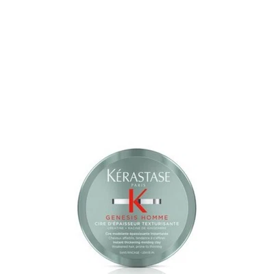 Kérastase Cire d'Épaisseur Texturisante Styling Wachs GENESIS HOMME CIRE 75ML V0 - Bild 1 von 4