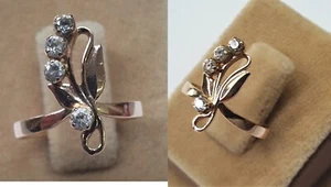 Vintage USSR Soviet 14k 583 Rose Gold Women's Ring 2.2gr Perfect Gift - Picture 1 of 4