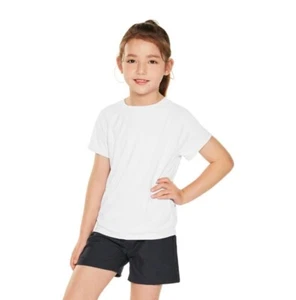 New TSLA Youth UPF 50+ Short Sleeve Swim Shirt Top SPF White Kids Unisex L 14 - Picture 1 of 6
