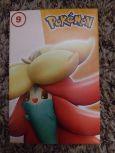 Pokemon 2022 Match Battle Pack SEALED Pikachu #9 Brand New Mcdonalds - Picture 1 of 1