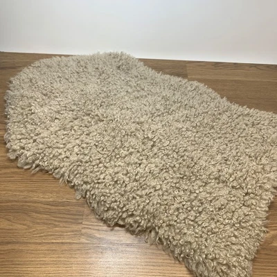 Alfombra IKEA SVINDINGE Beige 55x85 CM 100% Poliéster Foto 1 de 4