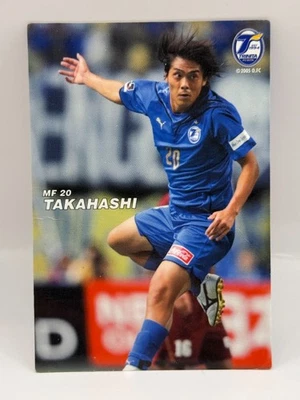 Takahashi Daisuke Trnita FC Oita Calbee J.League Card 2009 MF #20 Japanese 234 - Image 1 of 4
