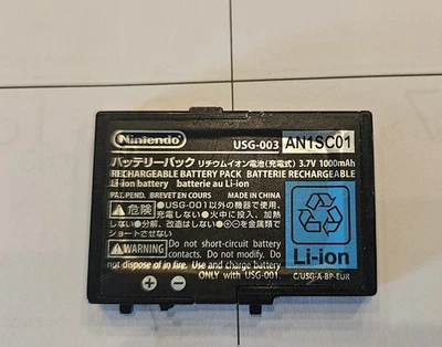 New Original Genuine OEM Nintendo DS Lite DSL NDSL USG-003 1000mAh Battery  - Image 1 of 2