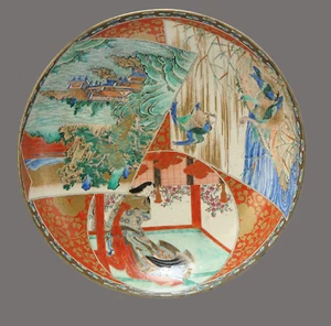 37CM Quality Antique Japanese 19C Edo/Meiji Kutani Shoza Charger Figures flow... - Picture 1 of 1