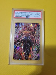 Super Dragon Ball Heroes Big Bang Mission 10 Crimson Masked Saiyan SEC2 PSA 10 - Picture 1 of 1
