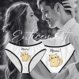 Panty Design für besondere Anlässe. Ein neuartiger Weg, der eine diskrete Botschaft hat. - Bild 1 von 12