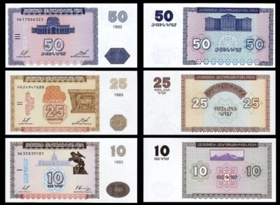 Armenia 3 Pcs Set, 10 25 50 Dram 1993, UNC, P-33 34 35 - Image 1 of 4