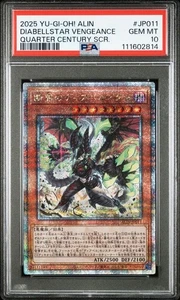 YuGiOh 25th Secret Diabellstar Vengeance PSA10 Karte Limited Edition Japan - Bild 1 von 2
