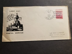 USS MARCUS ISLAND CVE-77 Naval Cover 1946 COHEN LDPS Cachet LAST DAY - Bild 1 von 2