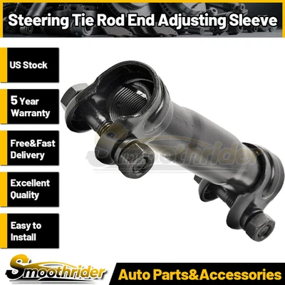 For GMC G2500 1979-1992 1993 1994 1995 Steering Tie Rod End Adjusting Sleeve - Image 1 of 4