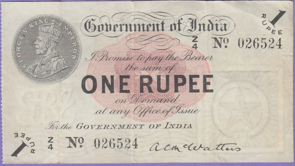 INDIA 1 RUPEE P-1 E 1917 KING GEORGE 5 Mc WATTERS Rare MONEY BRITISH BANK NOTE - Image 1 of 4
