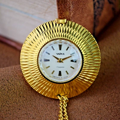 Chaika 复古手表吊坠苏联女士机械手表 Chaika 女士手表 — 第 1/4 张图片