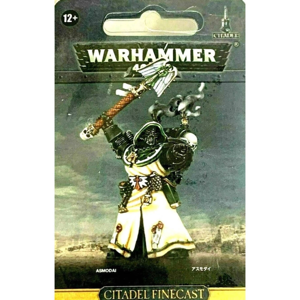 Chaplain Asmodai Dark Angels Interrogator Warhammer 40K OOP - Image 1 of 1