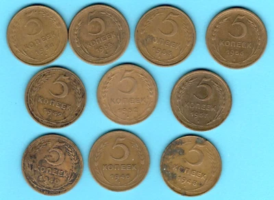 1940-57s. RUSSIA RUSSLAND 5 KOPEKS LOT OF 10 COINS 4630 - Image 1 of 2