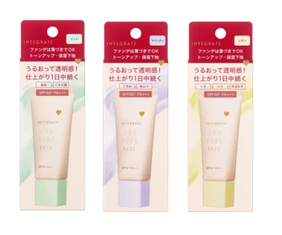 Shiseido Integrate Uru Pure Base Tone-up foundation SPF50+ PA+++ 30g From Japan - Image 1 of 4