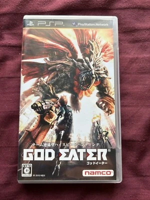 God Eater Sony PSP Japanese Version Bandai action role playing game - Image 1 of 3