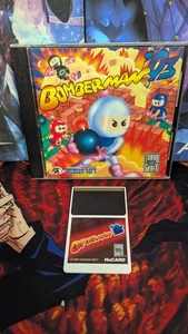 Bomberman '93 (TurboGrafx-16, 1992) In Case W/ Manual Booklet Tested Working - Picture 1 of 6
