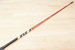 Eje rígido Fujikura Ventus Red Velocore TR 6-X usado 44 pulgadas Japón - Imagen 1 de 7