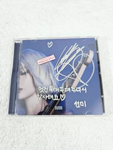 SUNMI Blue! Signed Promo Album Autographed Digital Single CD [US SELLER] - Picture 1 of 13