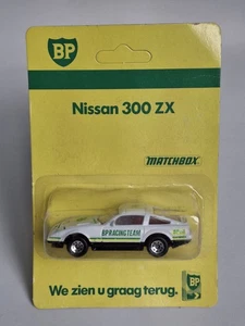 Matchbox Nissan 300 ZX BP Promo Racing Team MB24 Blister unpunched Vintage 1987  - Bild 1 von 5