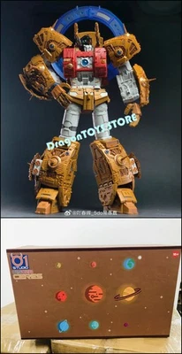 Ready! New 01-Studio 01S02B Primus the Creator Seed Yellow Color Version Figure - Image 1 of 4