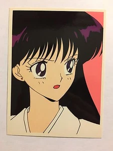 Sailor Moon R Bromide Card 101 - Imagen 1 de 1