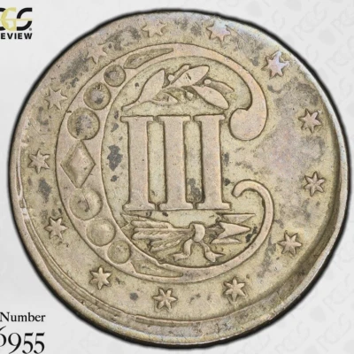 PCGS-VF! 1856 THREE CENT SILVER STRUCK 5% OFF CENTER ERROR - Image 1 of 3