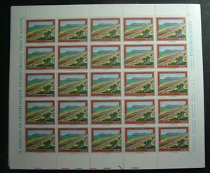 1983 Italy Tourist RICCIONE 400 Lire Full Sheet MNH - Picture 1 of 1