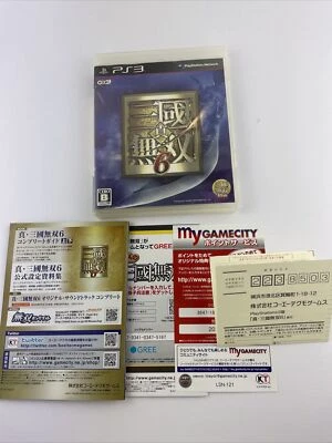  Dynasty Warriors 6 (Shin Sangoku Musou 6) PlayStation 3 PS3 - Image 1 of 3