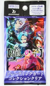 Colección de tarjetas coleccionables BUSHIROAD Anime Oshi No Ko vol.4 producto genuino transparente - Imagen 1 de 3