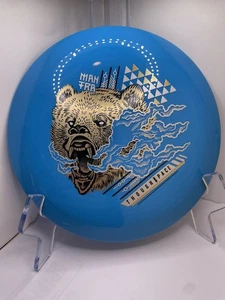 New Thought Space Athletics RARE 2ND RUN BLUE Swirly Aura Bruin Mantra Vape Bear - Picture 1 of 5