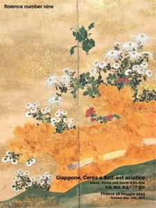 Catalogo d'Asta: - Giappone, Corea e Sud-est asiatico. Florence Number Nine.  - Foto 1 di 1