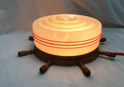 VTG 16" Nautical Ship Wheel Wood Metal Ceiling Lite Glass Fixture Old 1329-25B - Image 1 of 4