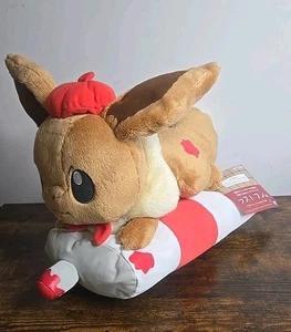 Pokemon Nintendo Eevee Paint Plush Ichiban Kuji Pokemon EIEVUI Japan Exclusive - Picture 1 of 4