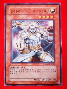 YU-GI-OH carte card A27 japanese japan Konami Wulf, Lightsworn Beas LODT-JP023
