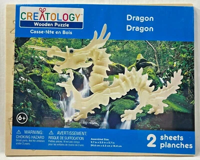 NEW 2000s Creatology Dragon 130395 3D Wooden Puzzle Kids Age 6+ 10" Long 9723 - Image 1 of 2