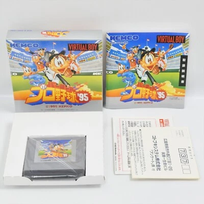 Virtual PRO BASEBALL 95 MINT Virtual Boy Nintendo 2107 vb - Image 1 of 4