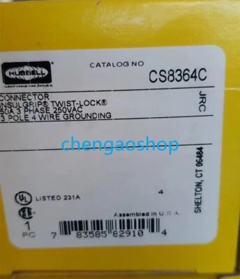 1PCS NEW CS8364C 50A 250VAC (free DHL or Fedex ) #U2287D YG - Image 1 of 3