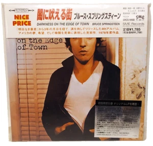 CD Bruce Springsteen Darkness on the Edge of Town SME Records Japan Version 1988 - Bild 1 von 10