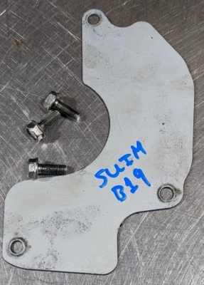 SUBARU IMPREZA 2014 AUTOMATIC TRANSMISSION OE PLATE WILL STOPPER 30472AA050 4L - Image 1 of 4