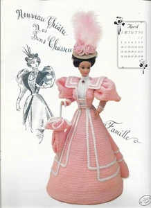 Miss April 1994 Calendar Bed Doll (barbie) Crochet Instruction Booklet - Picture 1 of 1