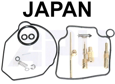 Kit Reparación Carburador JAPÓN 1987-1992 HONDA TRX250X 250X 03-020 ENVÍO RÁPIDO Foto 1 de 4
