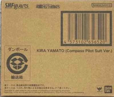 Kira Yamato 指南针飞行员套装高达种子自由 S.H.Figuarts 可动人偶 — 第 1/2 张图片