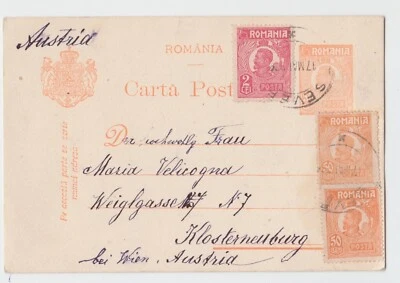 RUMANÍA POSTAL 1924 SEVERIN REY FERDINAND USADO CORREO AUSTRIA Foto 1 de 2