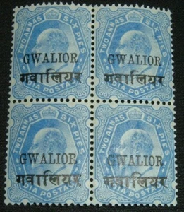 4 Unmounted Mint Stamps in 2x2 Block, SG52b KEVII, 2a6p, 1903, India Gwalior. - Picture 1 of 1