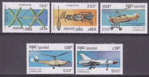 Cambodia 1993 (1388-1392) Aviation - Picture 1 of 1
