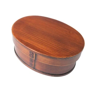 Caja Bento J-Kitchens con Función de Endurecimiento de Arroz 18Cm X 13.5Cm X 6.8C [SKU:213] - Imagen 1 de 4