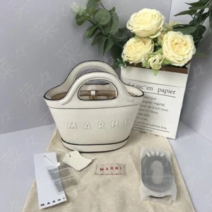 Bolso de hombro Marni Basket - Nuevo diseño tejido con estilo de Japón Envío gratuito - Imagen 1 de 10
