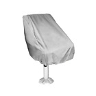 Boat Seat Cover Outdoor Protection Furniture Dust Waterproof Furniture Cover